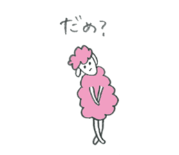 Sheep's name is A-Chan sticker #10224021
