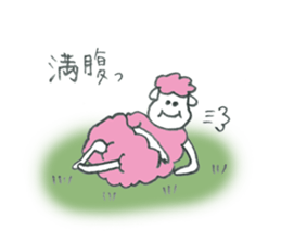 Sheep's name is A-Chan sticker #10224026