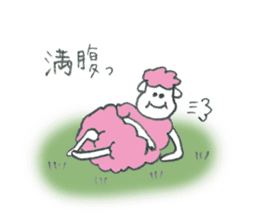 Sheep's name is A-Chan sticker #10224026