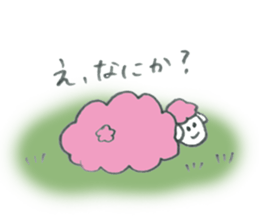 Sheep's name is A-Chan sticker #10224027