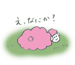 Sheep's name is A-Chan sticker #10224027
