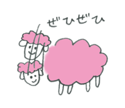 Sheep's name is A-Chan sticker #10224029