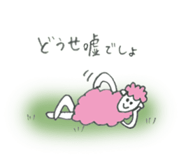 Sheep's name is A-Chan sticker #10224031