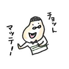 soramamagane sticker #10224315