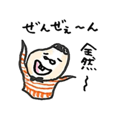 soramamagane sticker #10224328