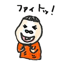 soramamagane sticker #10224330
