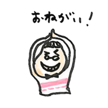 soramamagane sticker #10224331