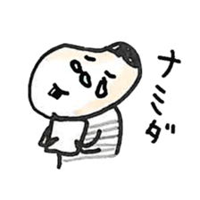 soramamagane sticker #10224340