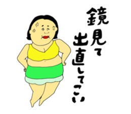 Precocious child4 sticker #10224449