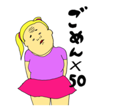 Precocious child4 sticker #10224458