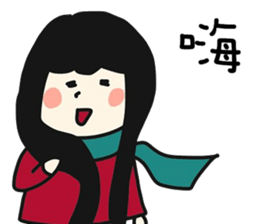 QQQgirl sticker #10224472