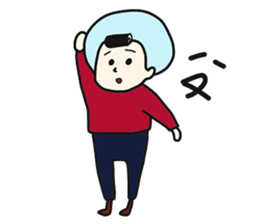 QQQgirl sticker #10224475