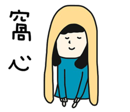 QQQgirl sticker #10224476