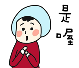 QQQgirl sticker #10224479