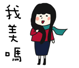 QQQgirl sticker #10224480