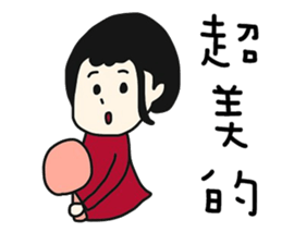 QQQgirl sticker #10224482