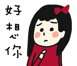 QQQgirl sticker #10224484