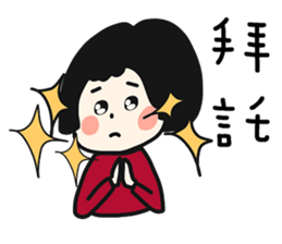 QQQgirl sticker #10224485