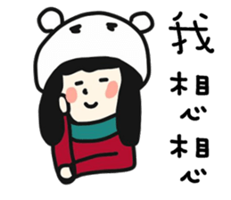 QQQgirl sticker #10224486