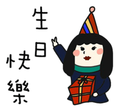 QQQgirl sticker #10224490