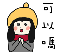 QQQgirl sticker #10224491