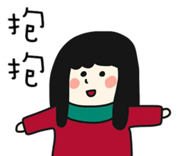 QQQgirl sticker #10224495