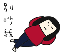 QQQgirl sticker #10224498