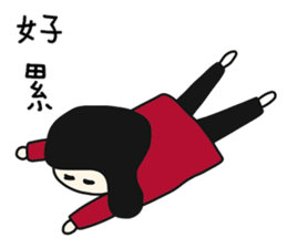 QQQgirl sticker #10224500