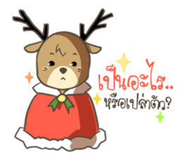 Sugar, Your Little Reindeer sticker #10224552