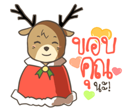 Sugar, Your Little Reindeer sticker #10224553