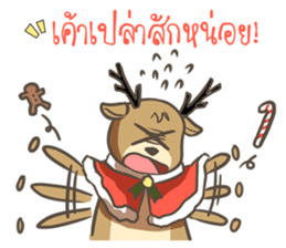 Sugar, Your Little Reindeer sticker #10224558