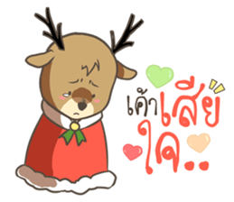 Sugar, Your Little Reindeer sticker #10224560