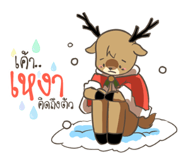 Sugar, Your Little Reindeer sticker #10224563