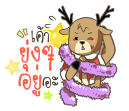 Sugar, Your Little Reindeer sticker #10224572