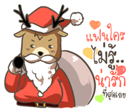 Sugar, Your Little Reindeer sticker #10224575