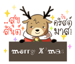 Sugar, Your Little Reindeer sticker #10224579