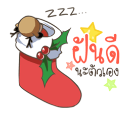 Sugar, Your Little Reindeer sticker #10224580