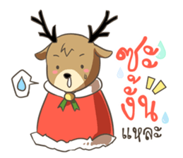 Sugar, Your Little Reindeer sticker #10224581
