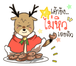 Sugar, Your Little Reindeer sticker #10224582