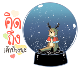 Sugar, Your Little Reindeer sticker #10224583