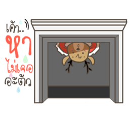 Sugar, Your Little Reindeer sticker #10224589