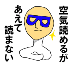 The blood type B sticker #10224593