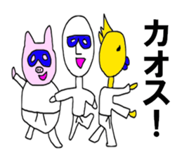 The blood type B sticker #10224596