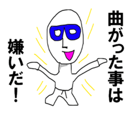 The blood type B sticker #10224597