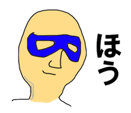 The blood type B sticker #10224606