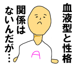 The blood type B sticker #10224615