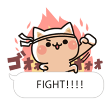 Cat to concern(Balloon ver.) sticker #10224676