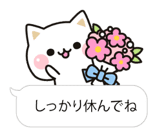 Cat to concern(Balloon ver.) sticker #10224684