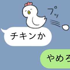 ダジャレ Lineクリエイターズスタンプまとめ Stamplist Part 7 ダジャレ Lineクリエイターズスタンプまとめ Stamplist Part 7