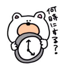 Bear and chick sticker #10225214